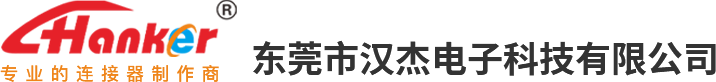 湖北三豐小松物流技術(shù)有限公司